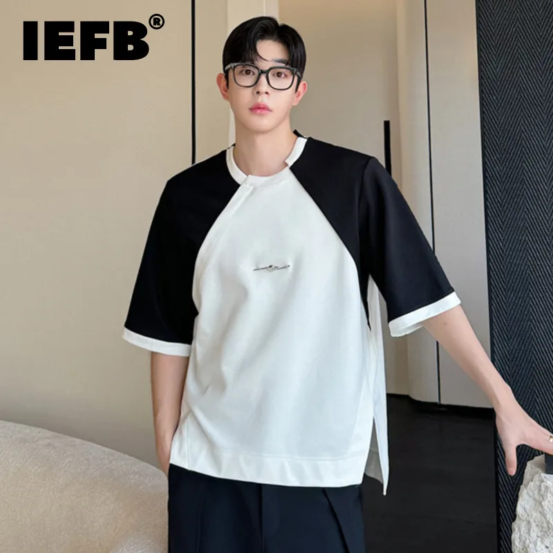

Футболка IEFB мужская с круглым вырезом, Повседневная Свободная рубашка с коротким рукавом, в стиле пэчворк, с металлическими вставками, асимметричного дизайна, контрастных цветов, 9C6289, лето 2024