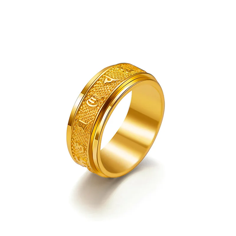 24k Gold Ring for Man Luxury Engraving Fashion Verse Rotating Ring