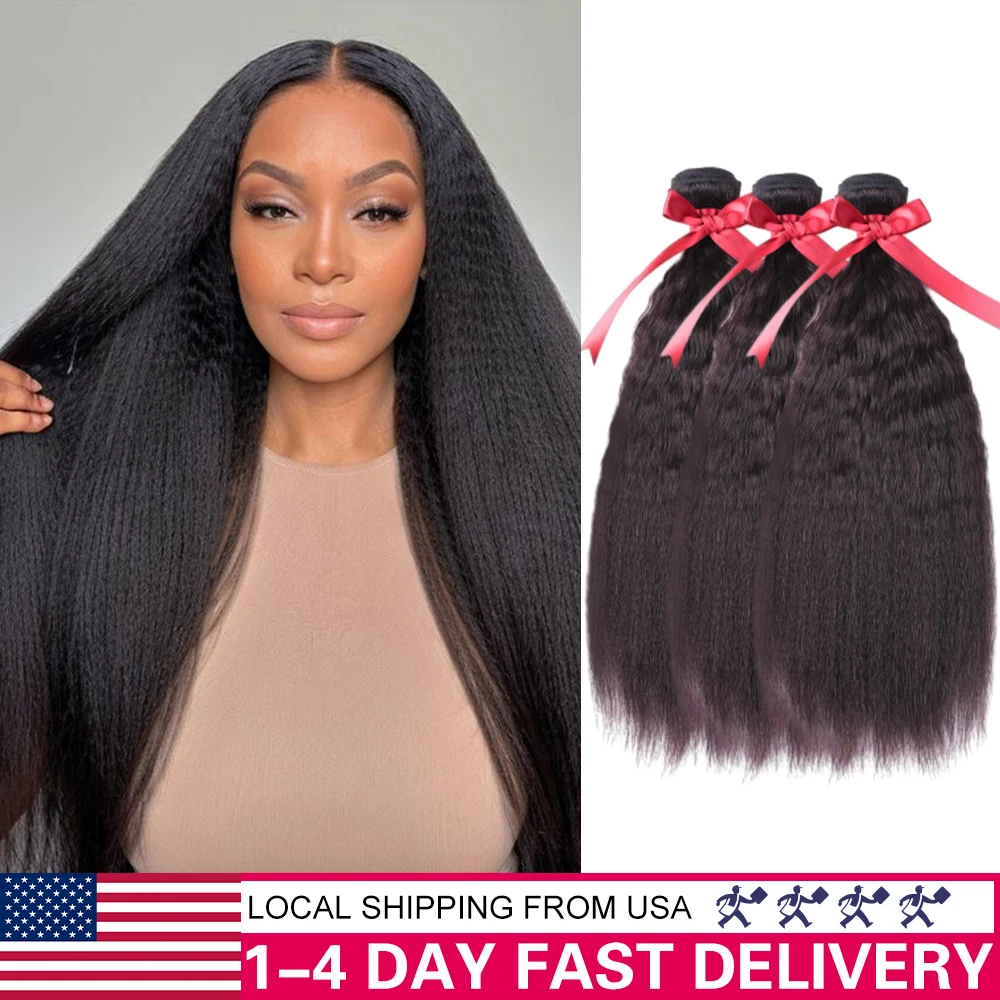 Yaki Straight Hair Extensions Raw Virgin Cuticle Aligned Hair Bundles Kinky Straight Brazilian Virgin Human Weave Bundles