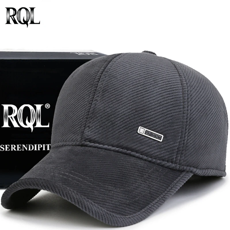 Emblem Winter Baseball Cap - PU Leather With Ear Flaps, Waterproof & Windproof