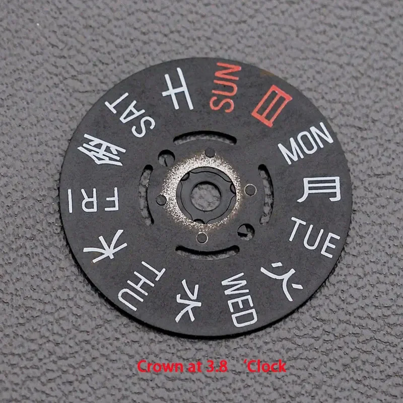 Corona per orologio con logo S da 7 mm per movimenti NH35 4R35 Corona per orologio con logo S da 7 mm per movimenti NH35 4R35