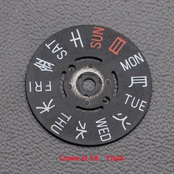 Kanji Dial Watch Movement with Date & Week Wheel (D)