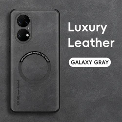 Magnetic Retro Leather Soft Wireless Charging Phone Case Cover for Huawei P50 Pro (GRAY)
