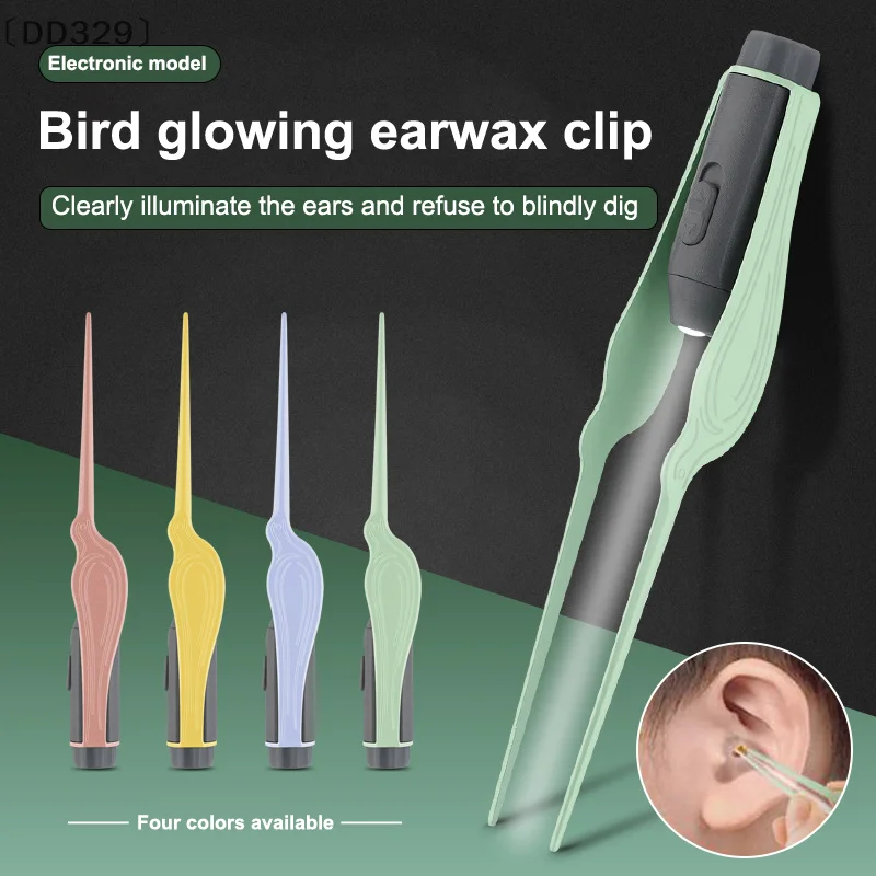 〔DD329〕Baby Ear Cleaner Tweezer Soft Ear Picks LED Flash Light Ear Wax Curette Picker Ear Clean Tool Ear Wax Dig Removal Earpick