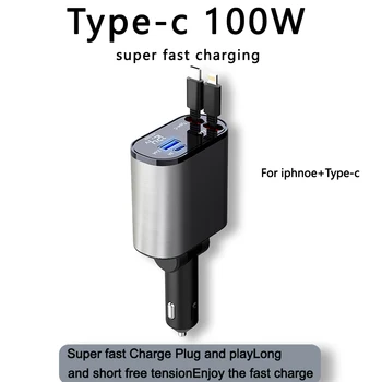 100W 4 IN 1 Car Charger with Retractable Cable and 2 USB Ports USB Type C Cigarette Lighter Adapter For IPhone Samsung Huawei