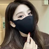 Autumn And Winter Warm Cycling Maillard Mask Protective Windproof Outdoor Mask High-looking Washable Waterproof Cold-proof Mask 5