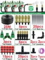 25M-Watering Kit