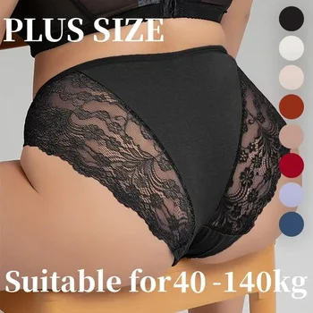 Mutande da donna in pizzo Sexy slip in tinta unita intimo traspirante mutandine intimo donna intimo donna senza cuciture 1
