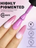 YOKEFELLOW Thermal Gel Nail Polish Set 10ml 6Pcs Color Changing Temperature Soak Off UV LED Gel Varnish for Manicure Art DIY 3
