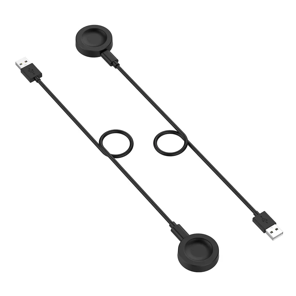 Universal Charging Cable for Smartwatch Charger Adapter