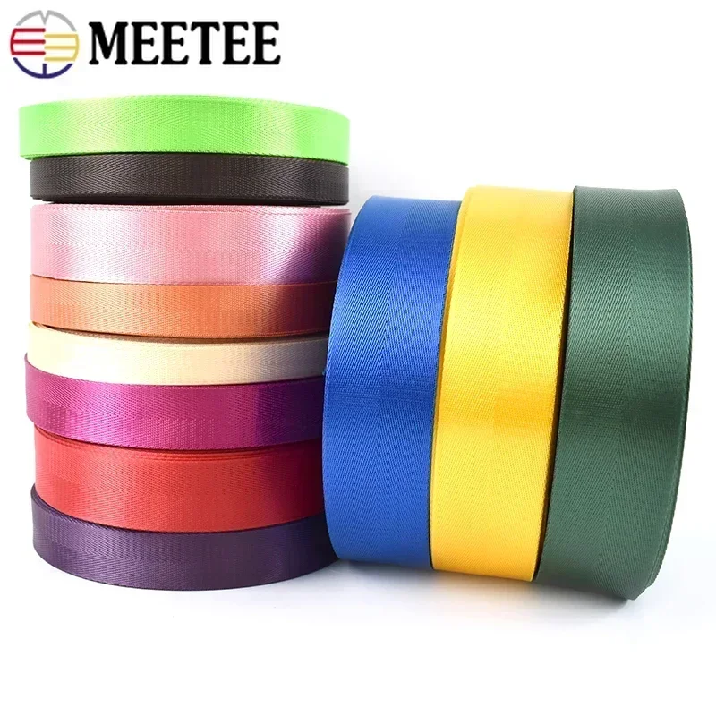 4M 20-38mm 나일론 웨빙 밴드 헤링본 패턴 리본 테이프 벨트 배낭 스트랩 바이어스 바인딩 DIY 가방 패브릭 봉제 액세서리