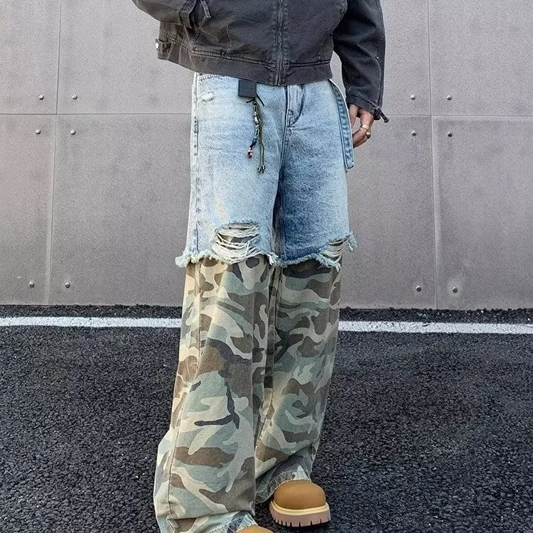 デニム・ジーパン [COLN] ties camouflage destroyed wide denim pants MAGDALENA OVERSIZED DISTRESSED CAMO DENIM PANT – AKIRA