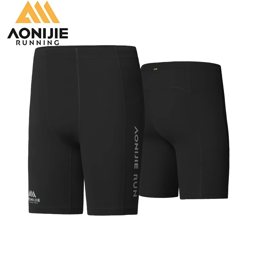 Men Tight Sports Shorts Quick Drying Marathon Gym Training