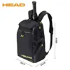 HEAD EXTREME NITE Tennis Backpack Berrettini 1-2 Pack Men's and Women's Sports Bag Independent Shoe Compartment 5