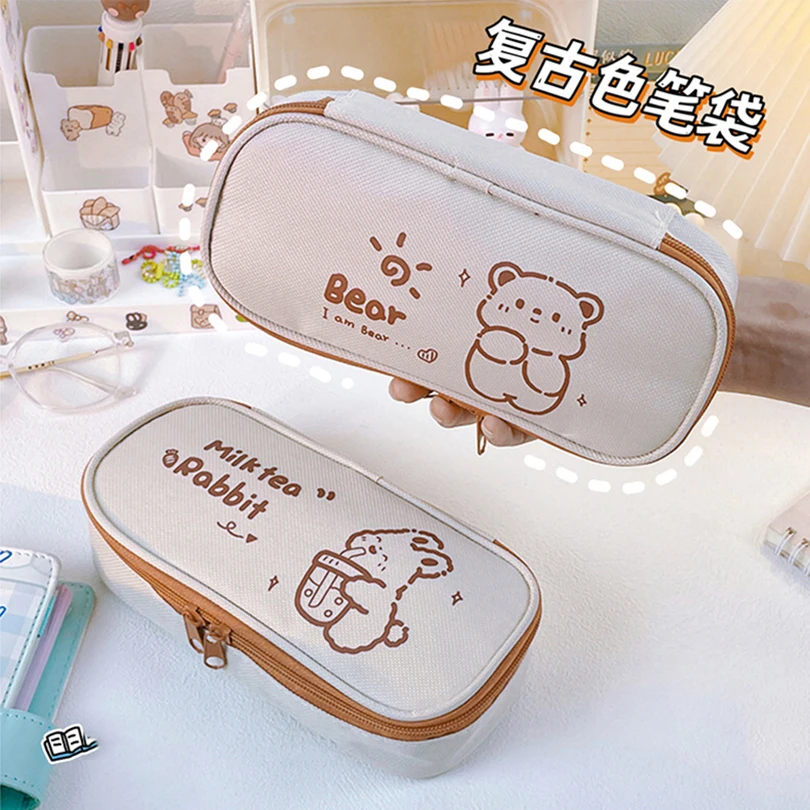 Is That The New 1pc Multi-layer Patch Decor Pencil Case ??