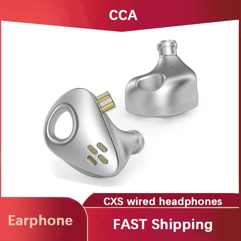 

CCA CXS metal aluminum wired headphones HiFi ear-mounted music game subwoofer Physical airflow design of wind tunnel