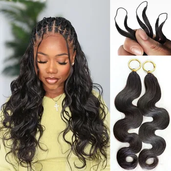 Miracle Knots Crochet Human Hair Extensions for Braiding Boho Braids 100% Raw human hair Body Wave Feathered Human Crochet Hair 1