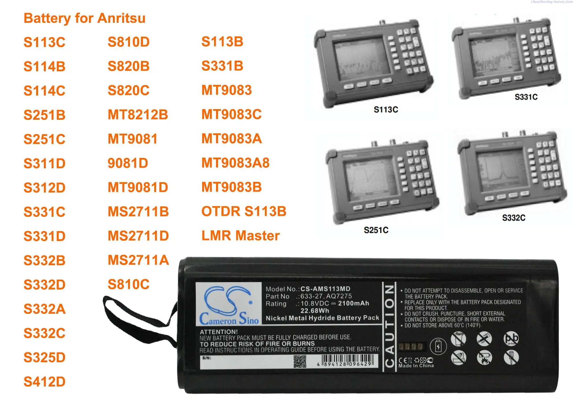 

2100mAh battery for Anritsu S325D,S331B,S331C,S331D,S114B,S114C,S810C,S810D,S820B,MT9083,S412D,S820C,9081D,MS2711A