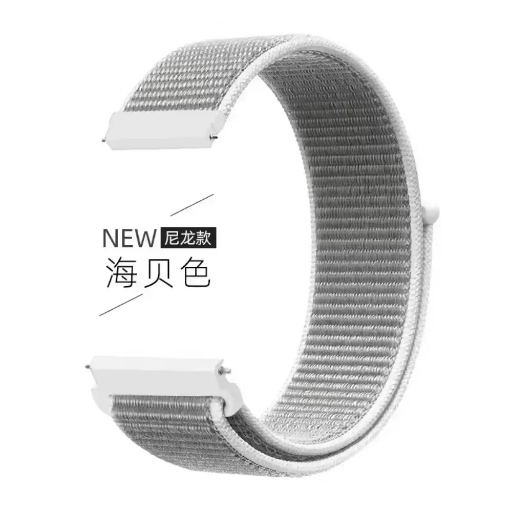 Nylon Loop Strap - 20mm/22mm Adjustable Comfortable Bracelet Band