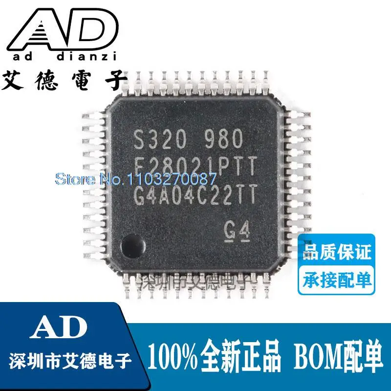 

TMS320F28021PTT 32LQFP-48
