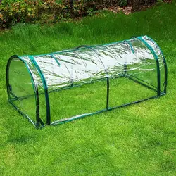 1pcs Small Greenhouse for Outdoor Indoor Plant Portable Mini Greenhouse Tent Gardening Backyard Plant Flower Greenhouse Cover