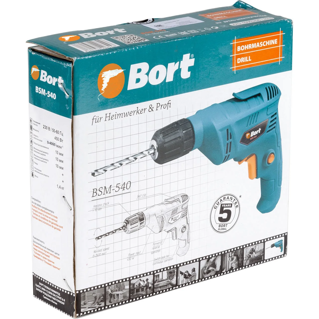 Дрель электрическая Bort BSM-540 (быстрозажимной патрон, функция реверса, скоба для крепления на ремне)