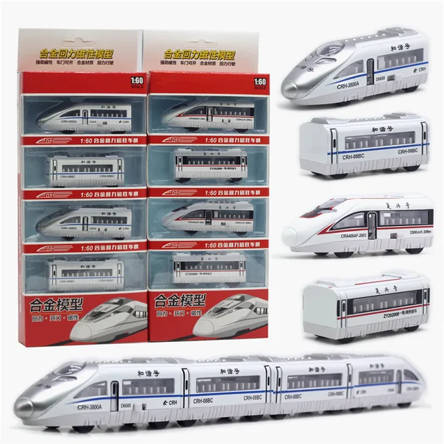 High quality 1:60 alloy pull back high-speed rail train model,4 sets of train toys gift,diecast alloy children's subway toy 5
