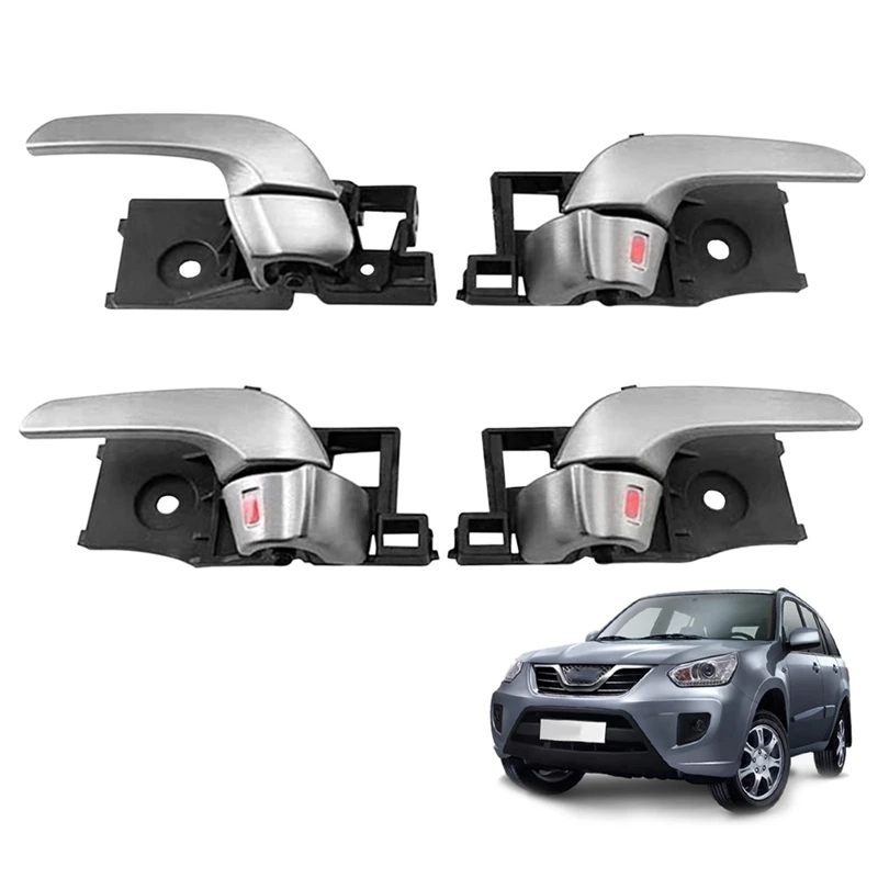 

T11-6205120PF сменная ручка для внутренней двери автомобиля для Chery Tiggo FL 2010-2013