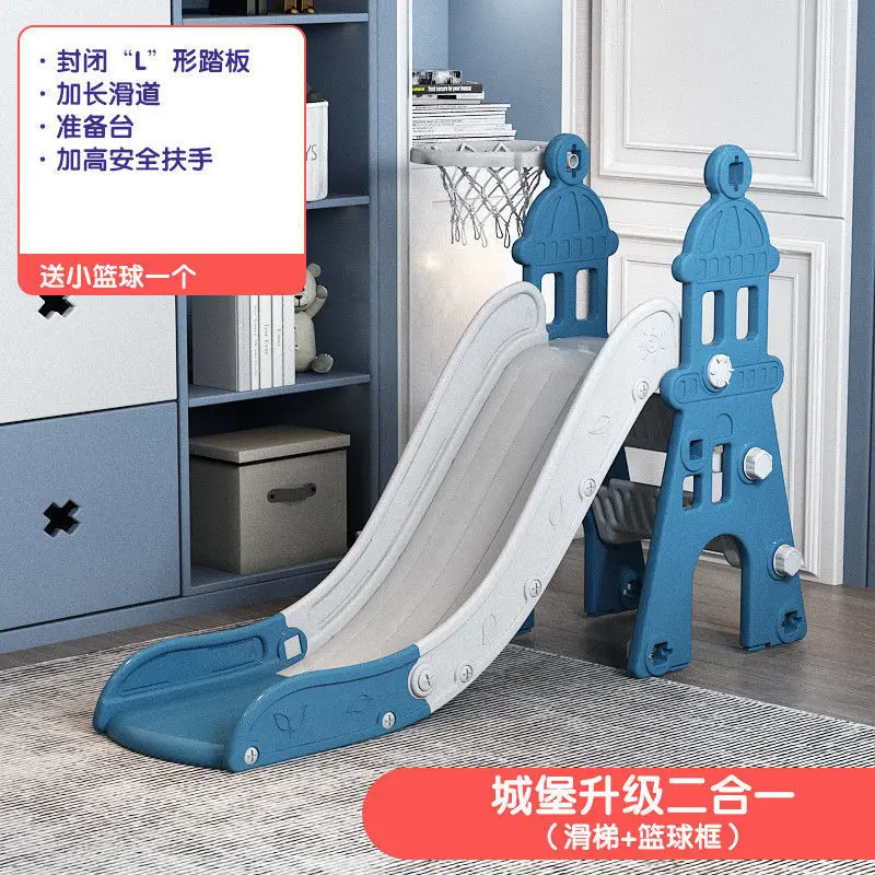 

Slide for Children Indoor and Outdoor Family Baby Stairs with Ladder for Children Swing Baby Small Combination Toys