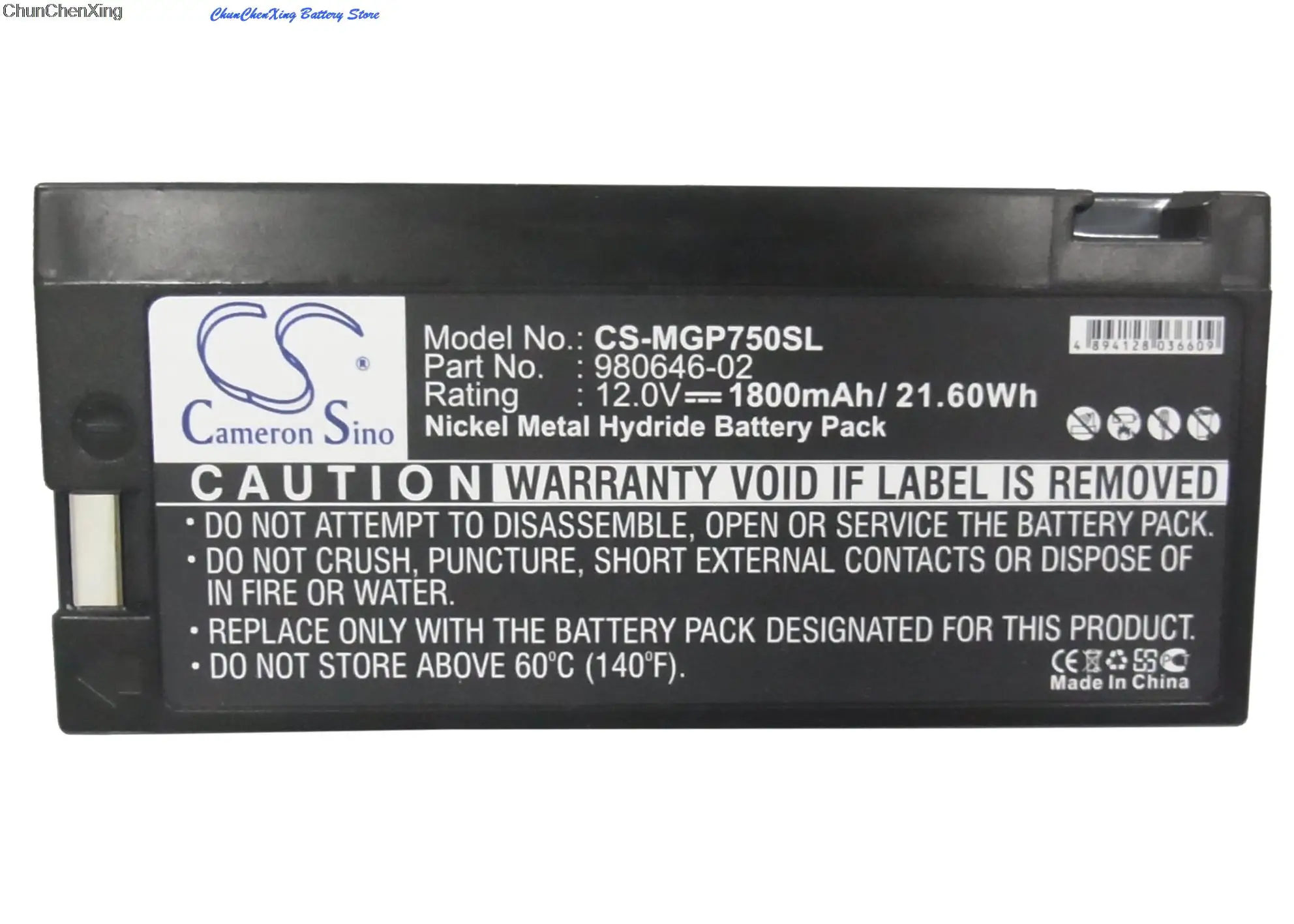 Cameron Sino 1800mah Battery 98064602 For Magellan Gps 750m, Gps 750m