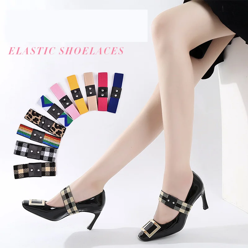 1pair Women Shoe Accessories For Heels Adjustable Elastic Shoe Strap