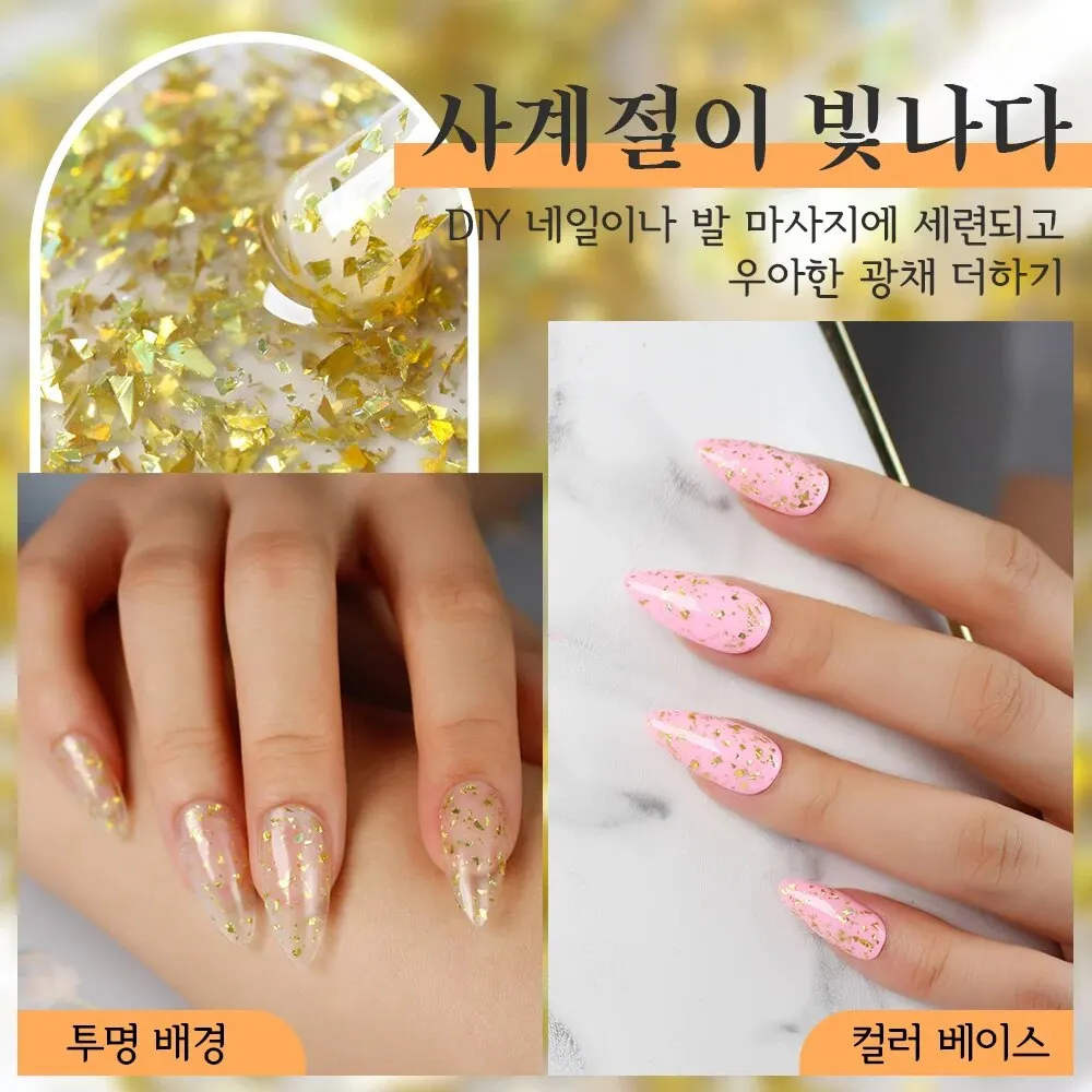 Glitter No Wipe Top Coat Nail Gel Polish Foil Flakes Gold Silver Pink Function Gel UV LED Semi Permanent Soak Off Varnish 15ml gel nail polish,gel nail varnish
