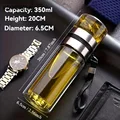 350ML