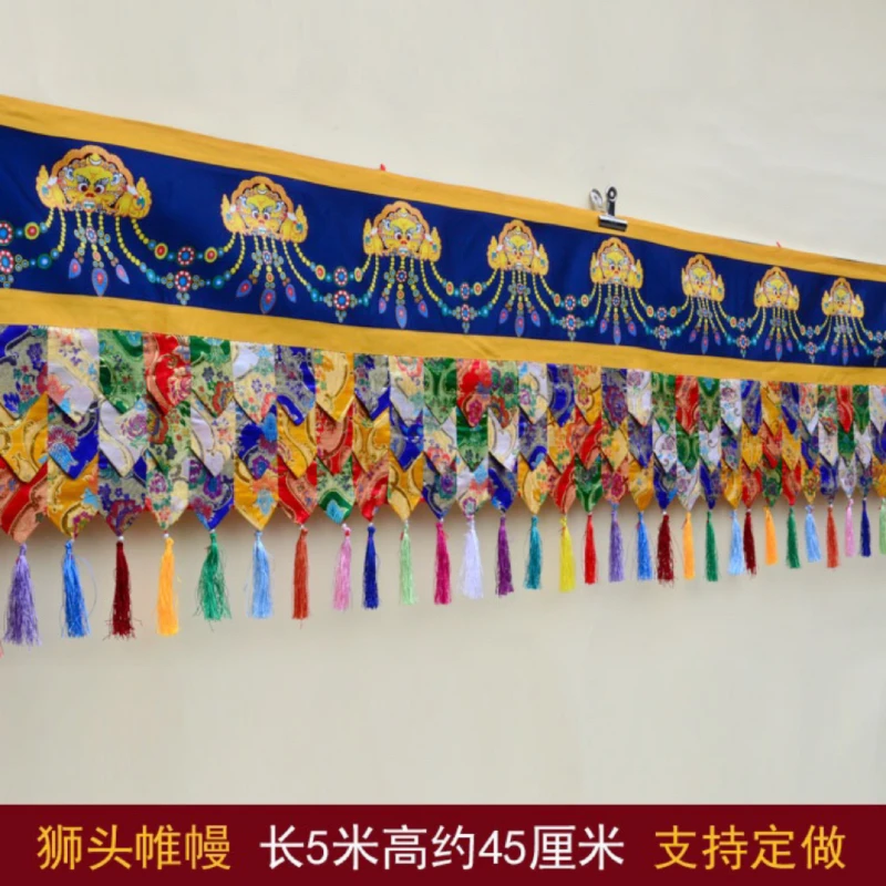 

500cm Wholesale Buddhist supplies HOME temple hall WALL ceiling decor embroidery Auspicious curtain draperies streamer cloth