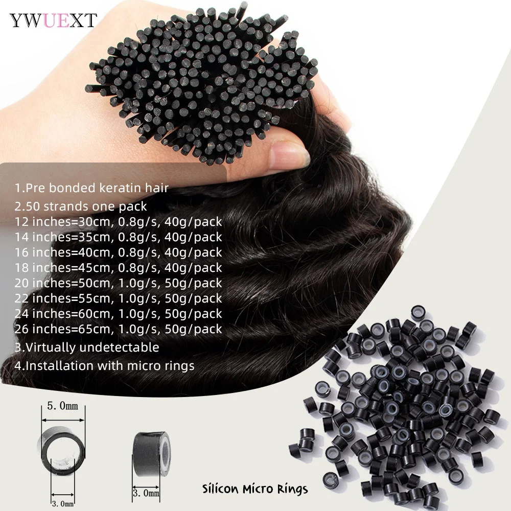Loose Deep Wave Micro Link I Tip Hair Extensions 12"-26" Brazilian Virgin Human Hair Micro Ring 50pcs/pack