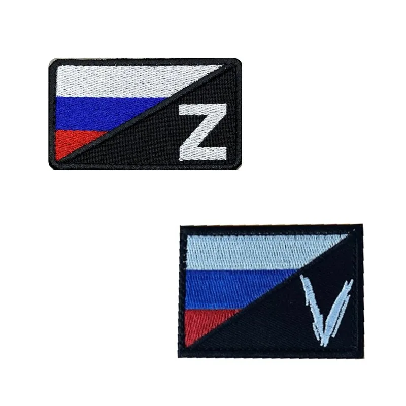 

Russian Army Hook&loop Armband Flag Z Sticker Identification Badge Orange and Black Striped St George's Ribbon