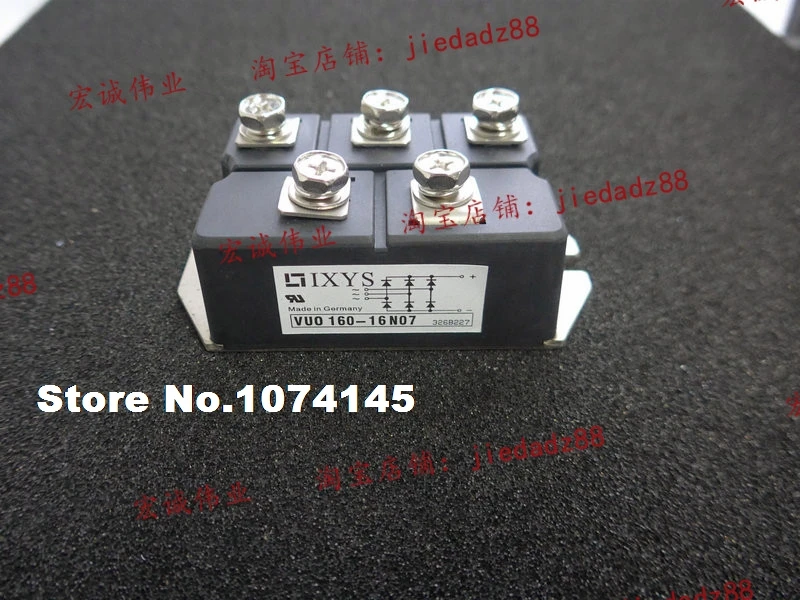 VUO160-16NO7 IGBT power module