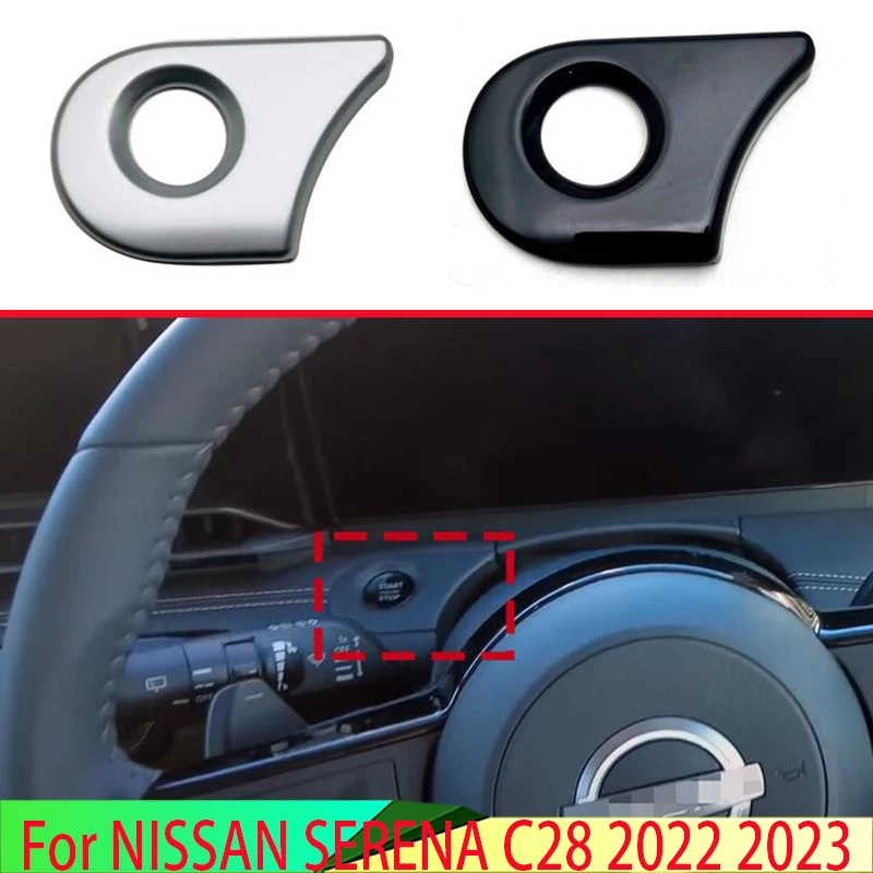 

Автомобильные аксессуары из АБС-пластика для NISSAN Серена C28 2022 2023 пианино черное с одной кнопкой старт переключатель декоративное кольцо отделка
