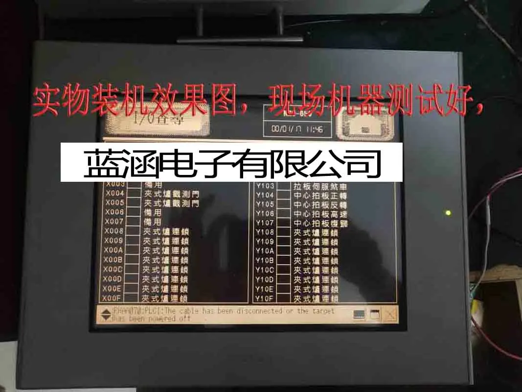 

A+ Grade KG104VG1AA-G00 Original 10.4" Inch LCD Display Screen Panel For Industrial Equipment