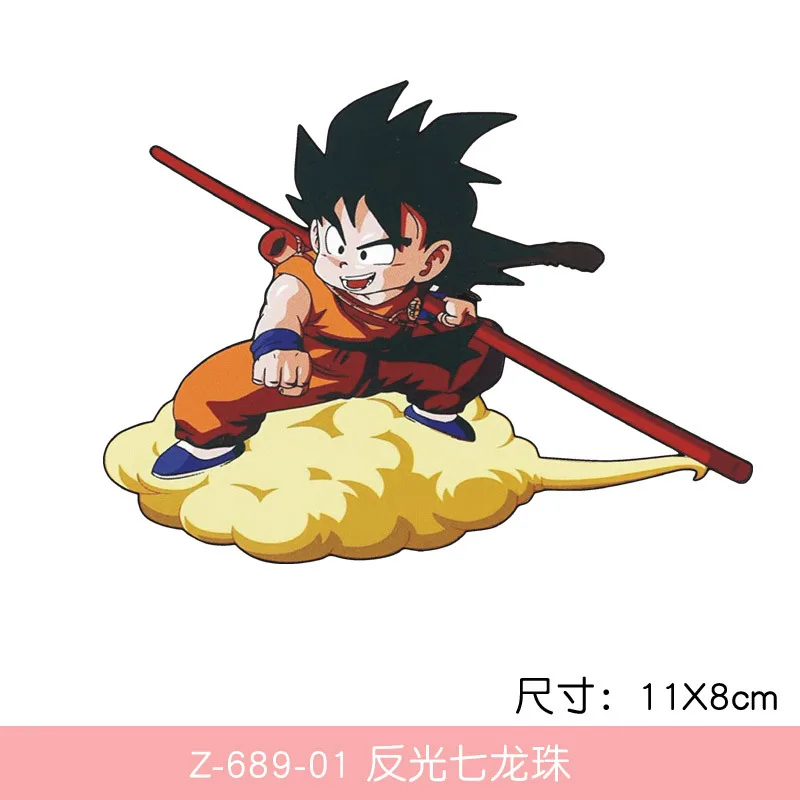 thumbnail image 1 of Animación Dragon Ball Z Accesorios Sun Wukong Muñeca móvil Kakarotto Figma Modelo Pegatinas impermeables DIY Pegatinas creativas para coche, 1 of 5