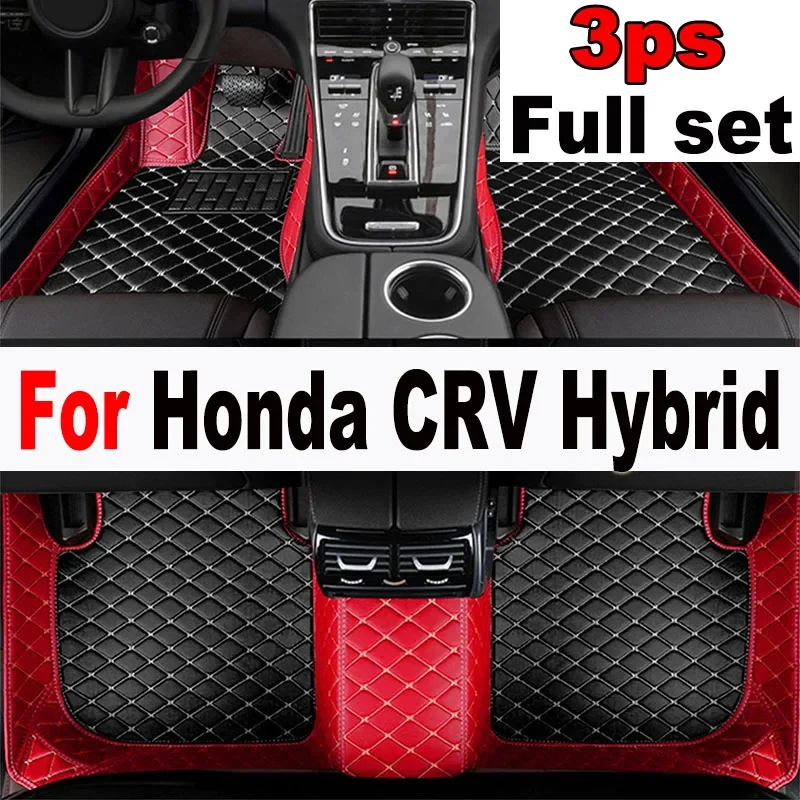 

Автомобильные коврики для Honda CRV CR-V Hybrid RT5-RT6 2019 2020 2022 RW1-RW8 полный комплект автомобильных аксессуаров для интерьера