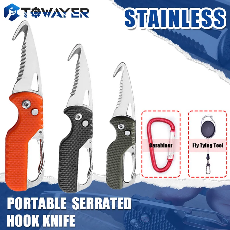 Portable Express Parcel Knife Stainless Fast Serrated Hook Knife For Outdoor Camping Carry-on Unpacking Keychain Folding Cutter