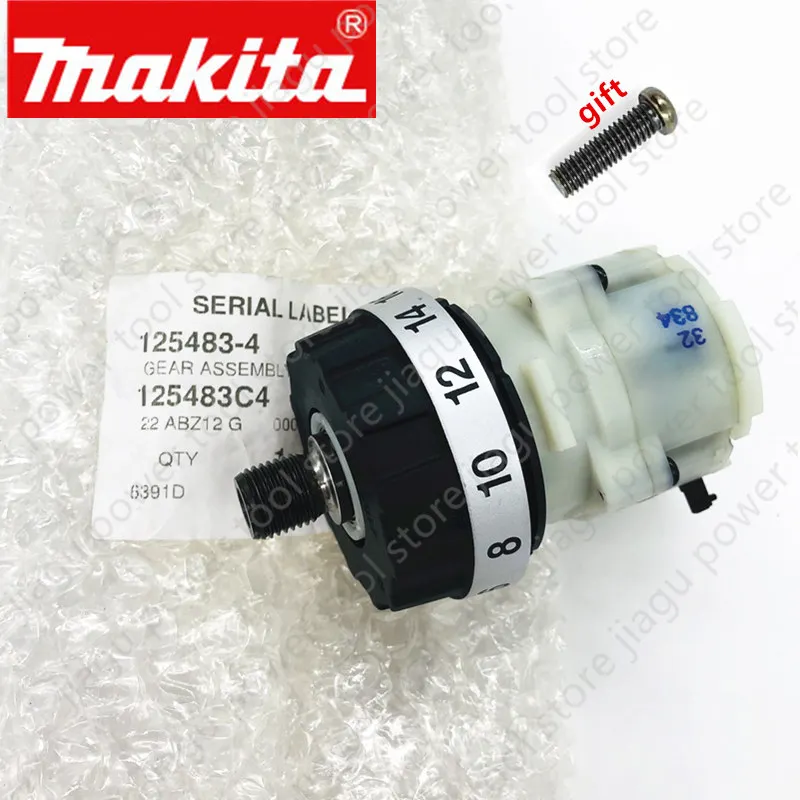 Редуктор MAKITA 125483-4