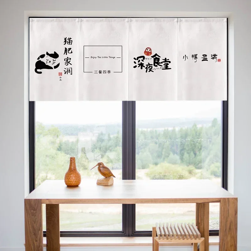 Decoration Traditional Japan Curtain Door Short Curtain Noren Shop Japanese Style Curtain for Small Window Sushi Door 5