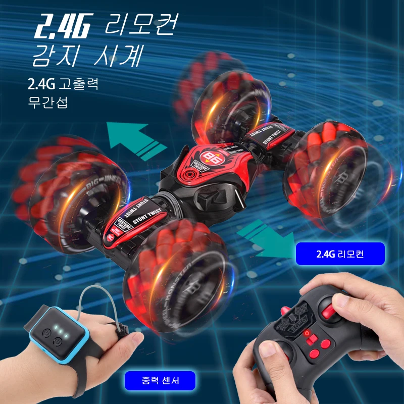 ZWN 1:12 4WD RC 자동차, 라디오 제스처 유도, 음악 조명, 스턴트 원격 제어, 오프로드 제어, 남아 장난감, 어린이 선물