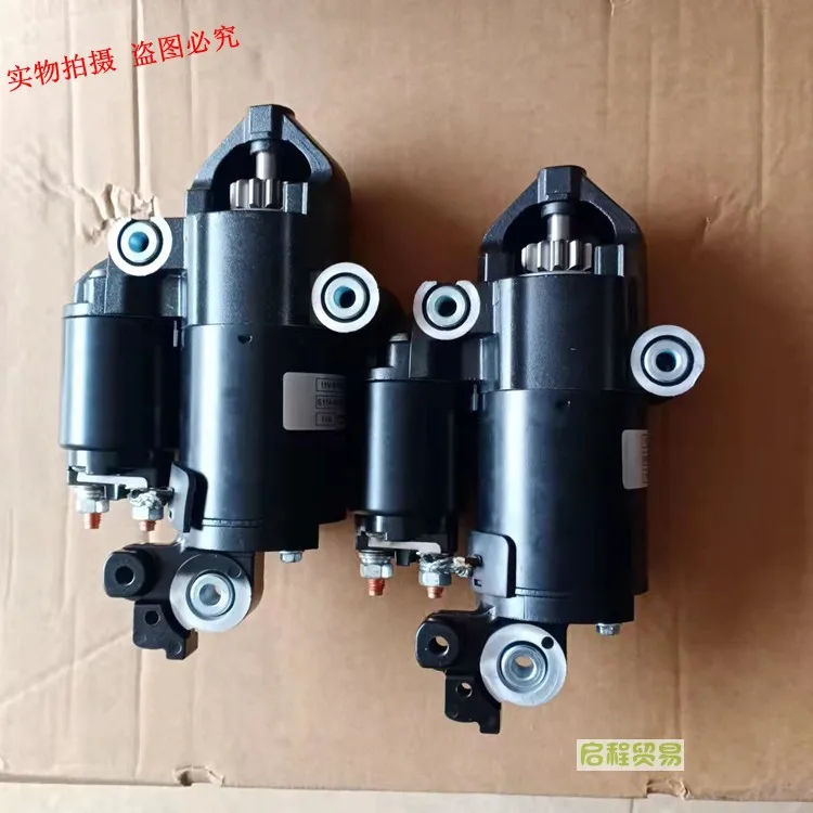 

Suitable for Mercury Four Stroke 150-200-250-300 HP Outboard Engine Starter Motor Starter Motor Assembly