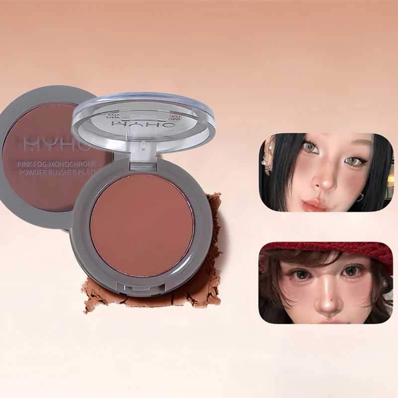 Silky Matte Chocolate Rouge Blush Palette
