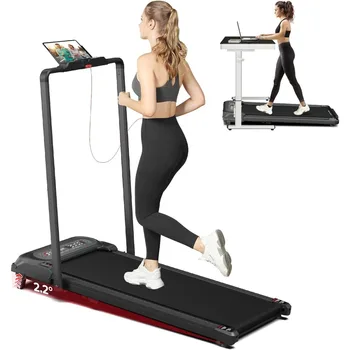 2 in 1 Folding Treadmill, Walking Pad with Handle Bar and Incline, Under Desk Portable Treadmill for Home, 265 Lbs Capacity, Re 1