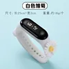 New Xiaomi LED Flower Cute Cartoon Waterproof Sports Bracelet Touch Anime Character Mickey Luminous Cartoon Watch Birthday Gifts 5