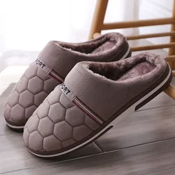 Oversized Men's Warm Cotton Slippers - 40 - 41 (Khaki 2)